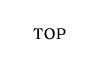 top トップ